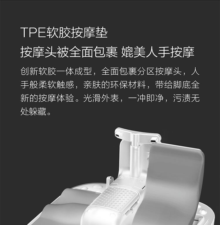 商品[国内直发] HITH|HITH智能足浴桶足浴盆3D舒适按摩恒温智能模式温度控制有线版自动按摩泡脚桶盆 Q3 旋钮款,价格¥485,第11张图片详细描述