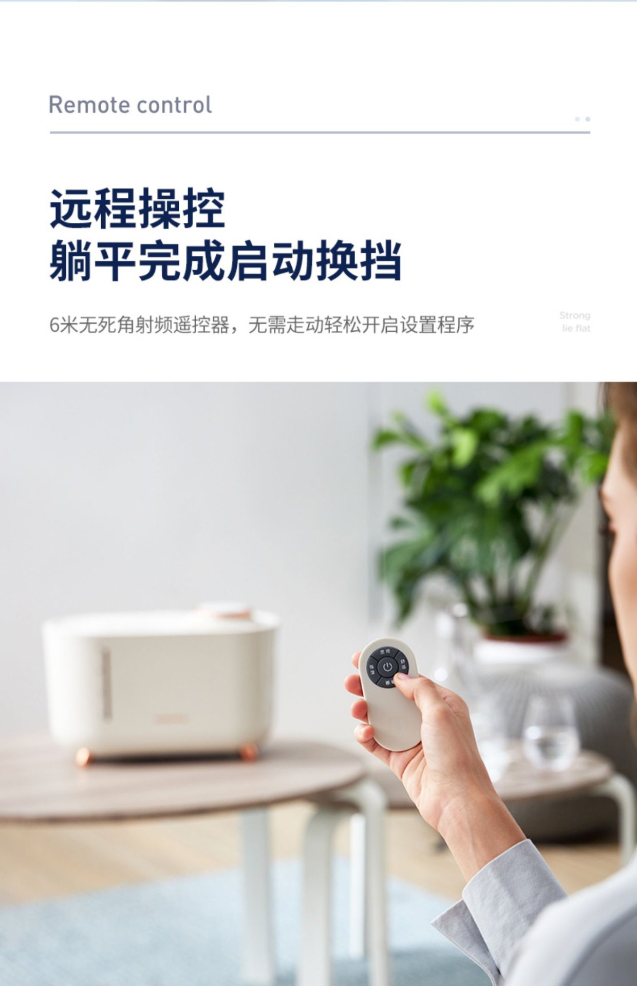 商品[国内直发] Morphy Richards|无雾加湿器MR2081家用静音卧室孕妇婴儿大雾量宿舍空气加湿机,价格¥354,第22张图片详细描述