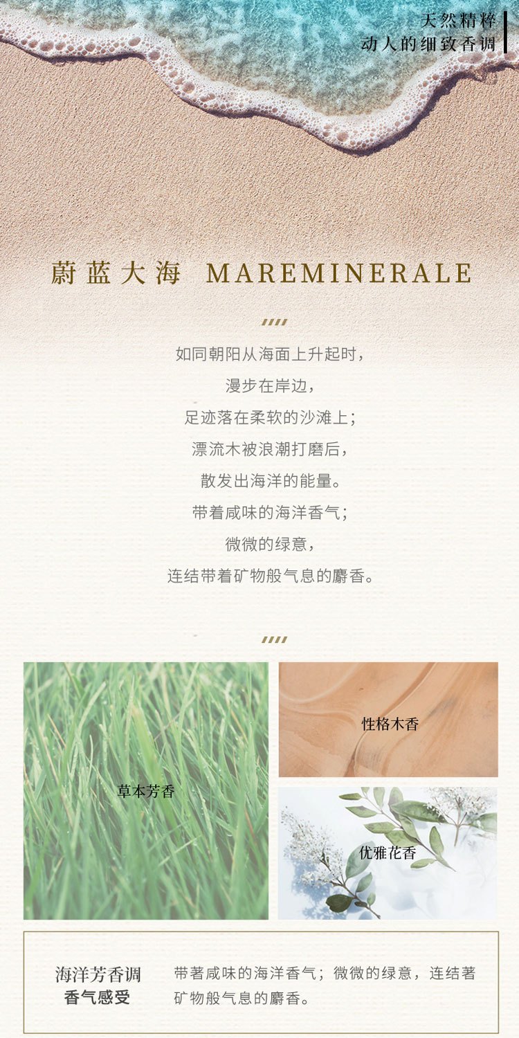 商品Culti|库俐缇 室内藤条香薰摆件牛奶瓶STILE系列 250ml-500ml,价格¥419,第20张图片详细描述
