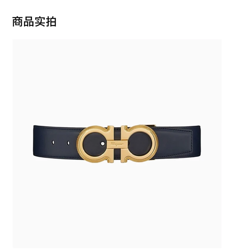 商品Salvatore Ferragamo|SALVATORE FERRAGAMO 黑色男士腰带 67-0141-754463,价格¥2608,第4张图片详细描述