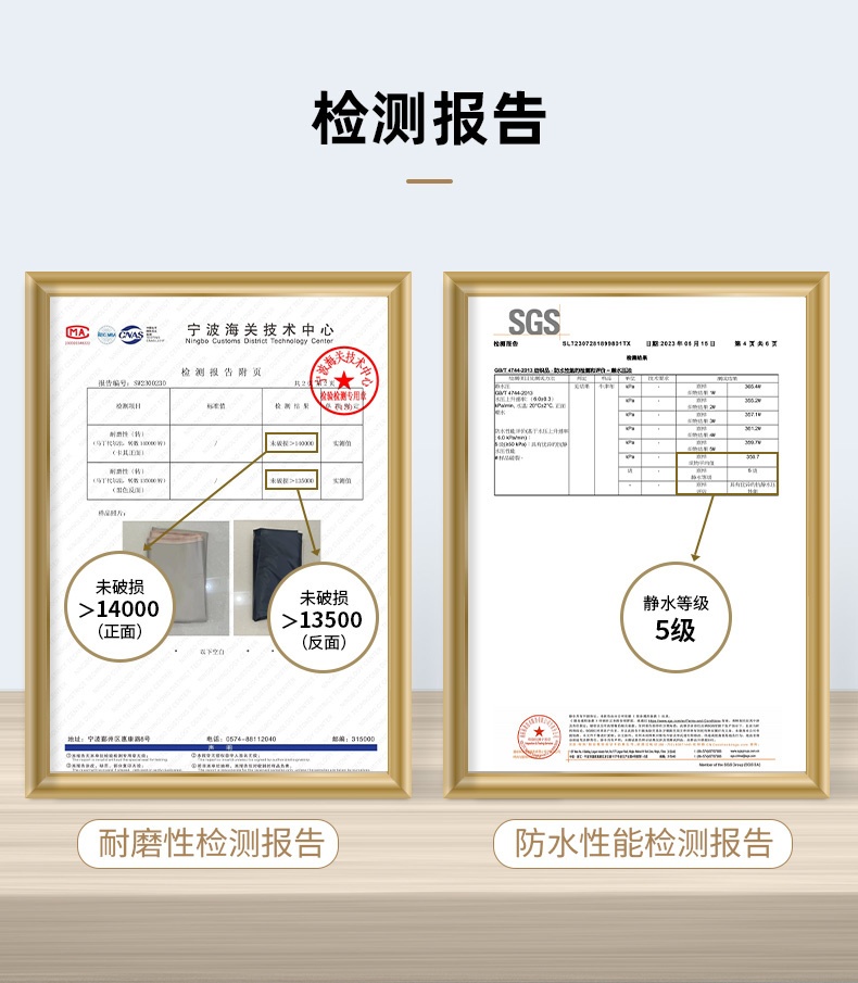 商品[国内直发] MobiGarden|黑胶天幕户外露营防雨防紫外线大空间遮阳棚蝶形牛津观庭,价格¥951,第25张图片详细描述