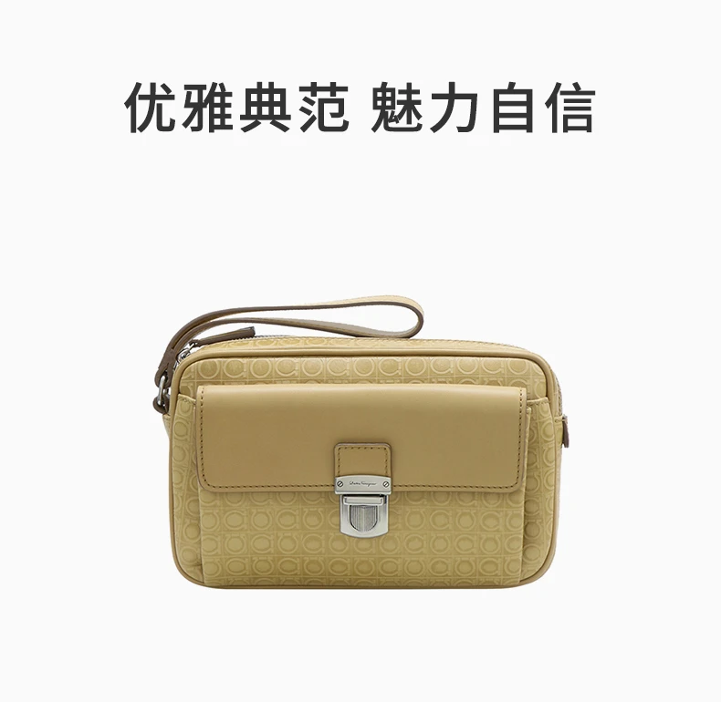 商品Salvatore Ferragamo|SALVATORE FERRAGAMO 米色女士手拿包 24-9694-608810,价格¥3623,第1张图片详细描述