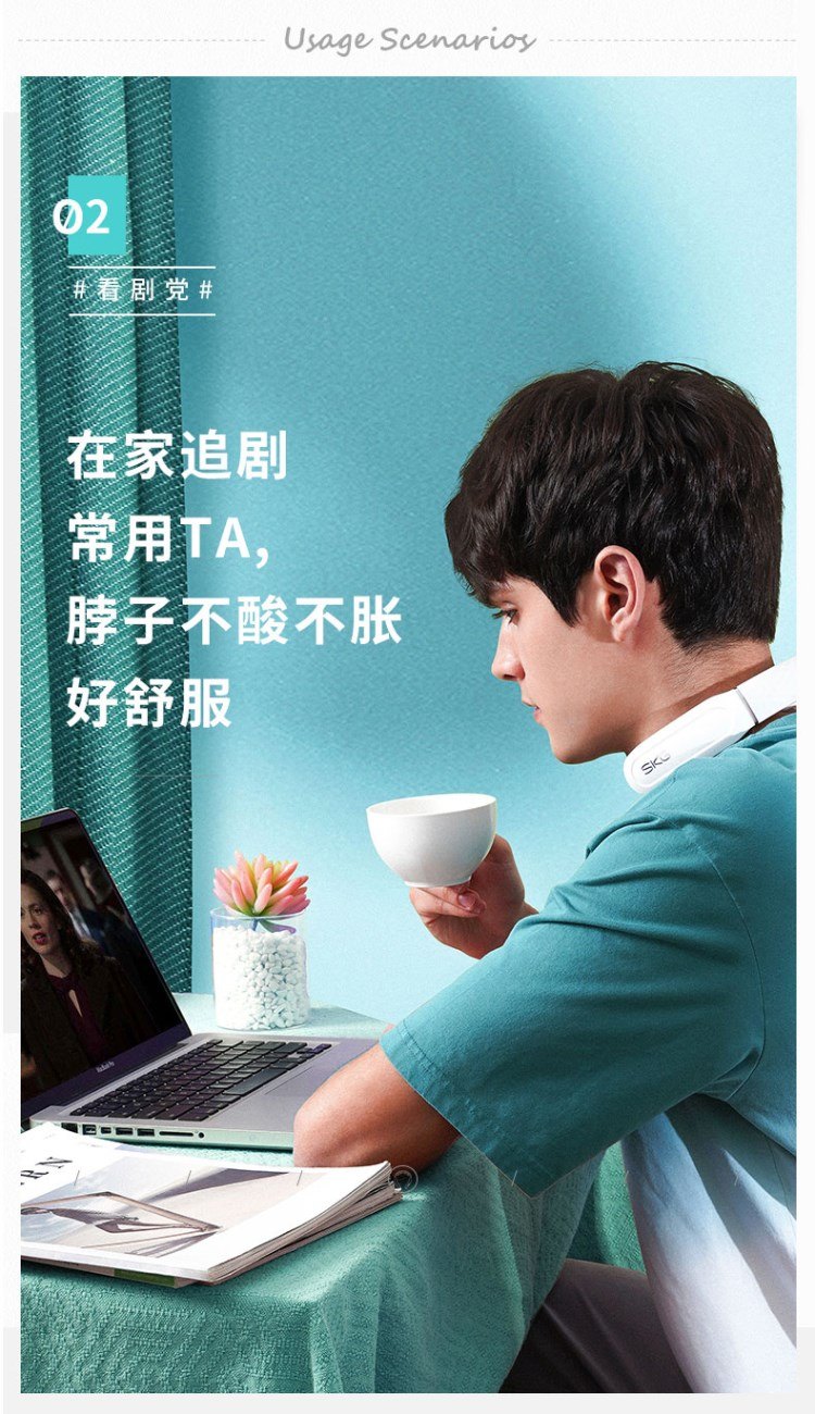 商品[国内直发] SKG|颈椎按摩器肩颈部4356按摩仪多功能护颈仪智能可热敷,价格¥251,第23张图片详细描述