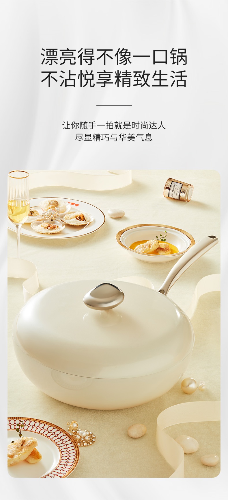 商品[国内直发] URBAN SPLASH|VELOSAN鹅卵石炒锅32cm直径32CM,价格¥497,第1张图片详细描述