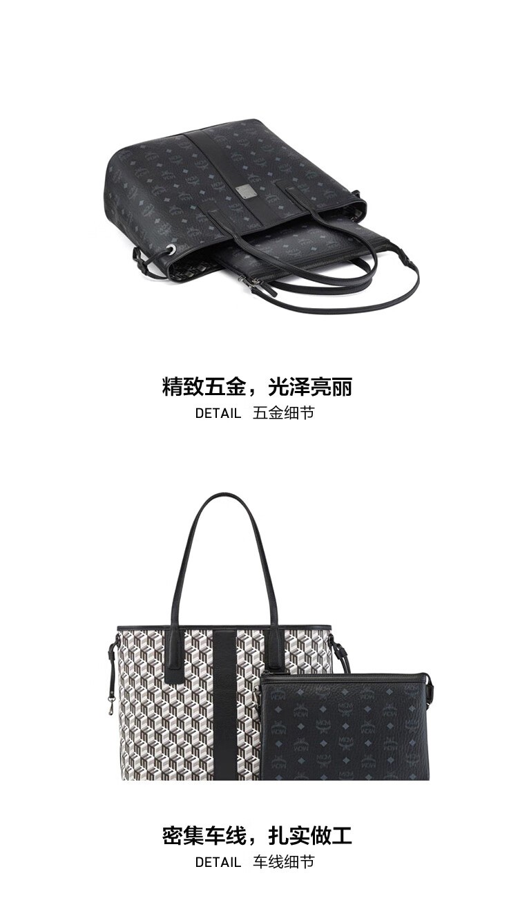 商品[国内直发] MCM|MCM女士Cubic Monogram Liz Visetos干邑色人造革手提包 MWPCSVI01,价格¥4574,第8张图片详细描述