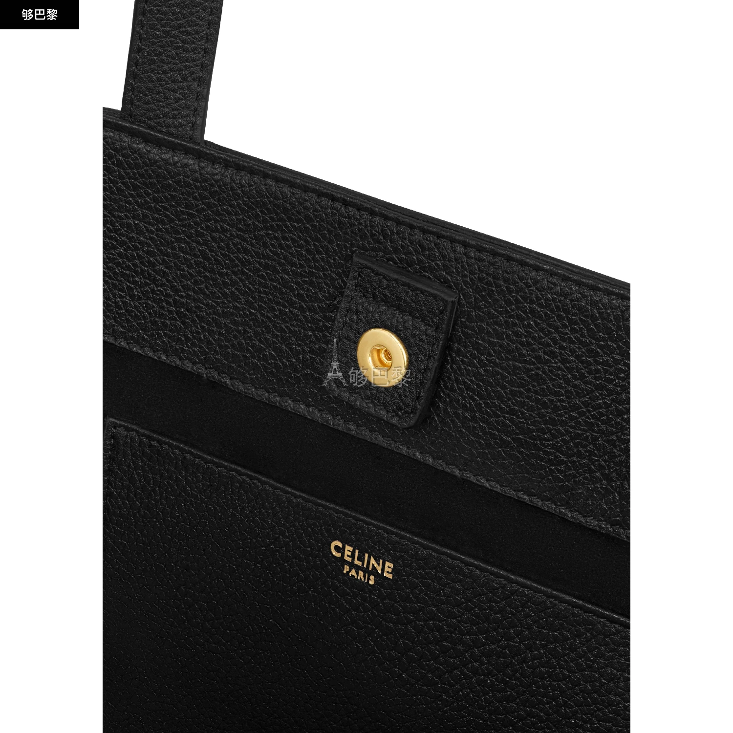商品Celine|【预售】 女士 单肩包 Cabas Anais迷你粒面牛皮革手袋  118613ENY.38NO/38NO CEL7496SBCK ,价格¥18282,第6张图片详细描述