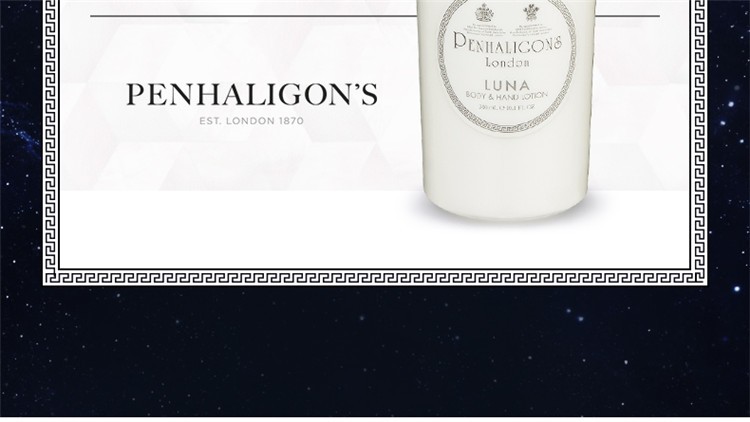 商品Penhaligon's|Penhaligons潘海利根全系列护手身体乳300ml ,价格¥338,第8张图片详细描述