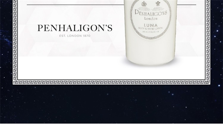 商品Penhaligon's|Penhaligons潘海利根全系列护手身体乳300ml ,价格¥341,第8张图片详细描述