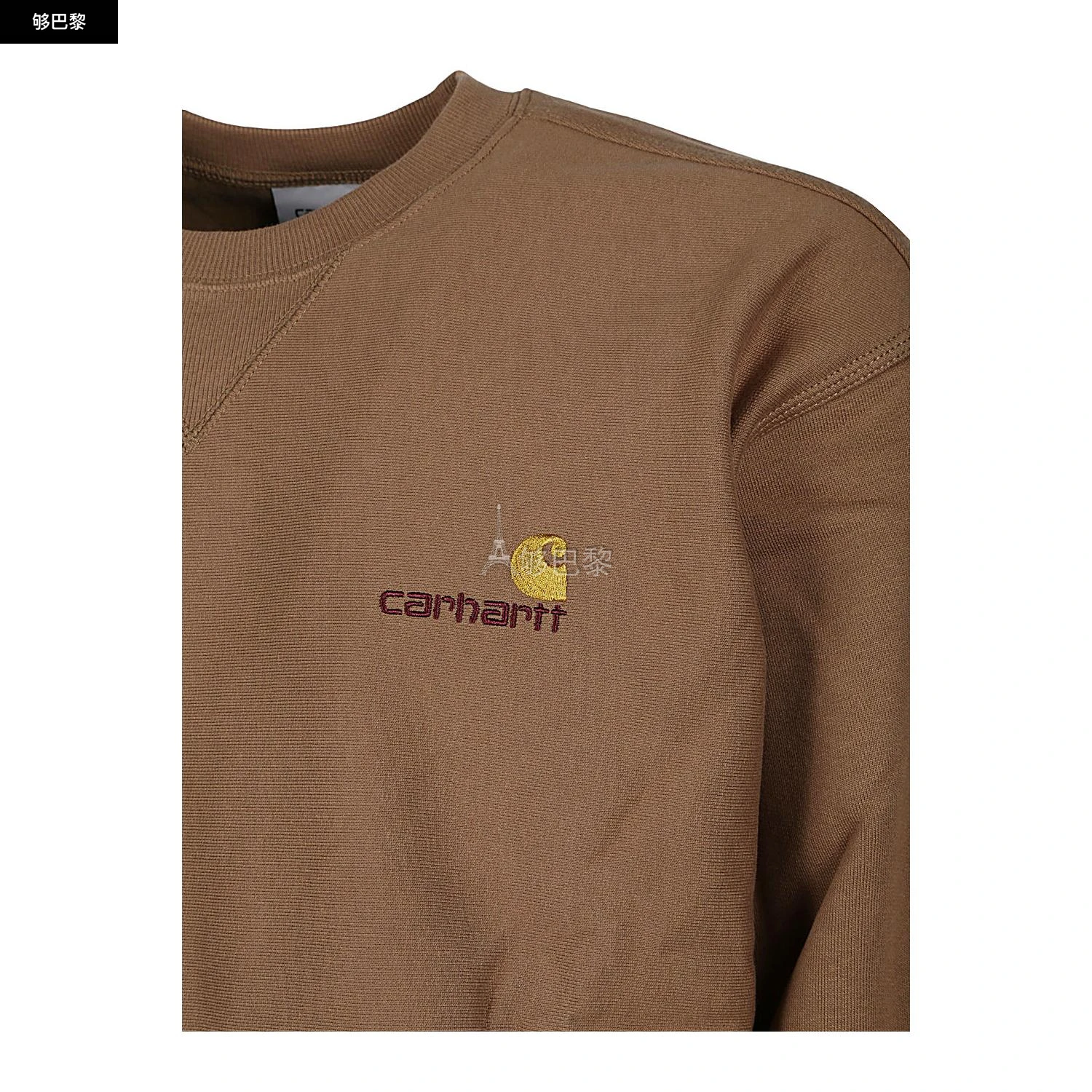 商品Carhartt WIP|【特惠8.9折】【预售】 2023春夏 男士 卫衣 卫衣 2346759  I0254751CMXX03 ,价格¥1310,第5张图片详细描述