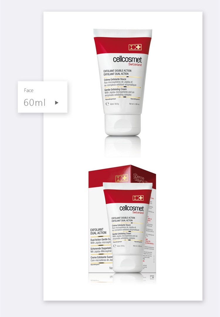 商品Cellcosmet|Cellcosmet瑞妍酵素亮肤角质霜60ml,价格¥726,第3张图片详细描述