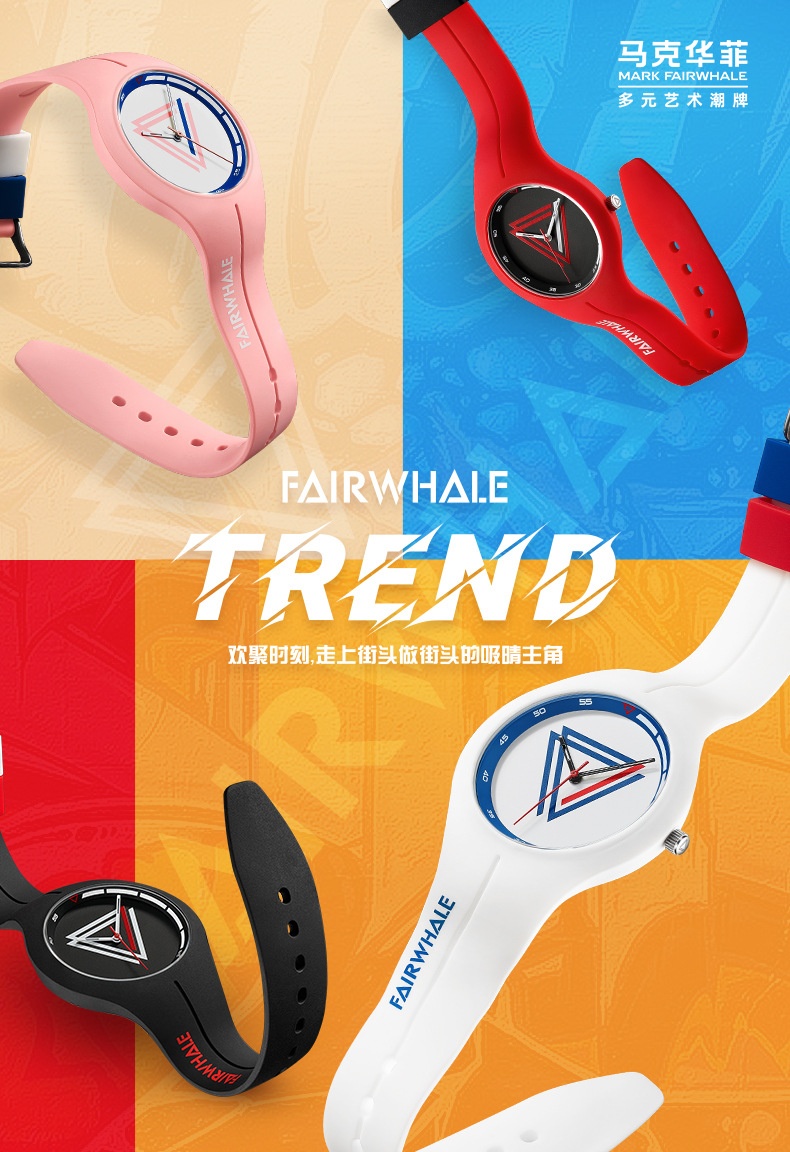 商品[国内直发] Mark Fairwhale|马克华菲新款街头潮流腕表 时尚简约学生手表防水石英表,价格¥199,第1张图片详细描述
