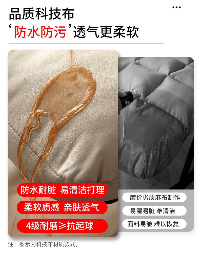 商品[国内直发] YeeCollene|易可邻北欧摇摇椅躺椅懒人阳台家用休闲摇椅简约大人单人沙发椅客厅休闲,价格¥737,第7张图片详细描述