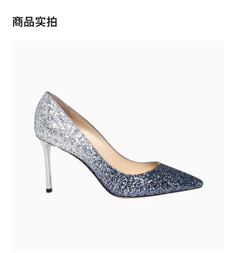 商品Jimmy Choo|JIMMY CHOO 女士银色高跟鞋 ROMY85-VXB-NAVY-SILVER,价格¥3302,第4张图片详细描述