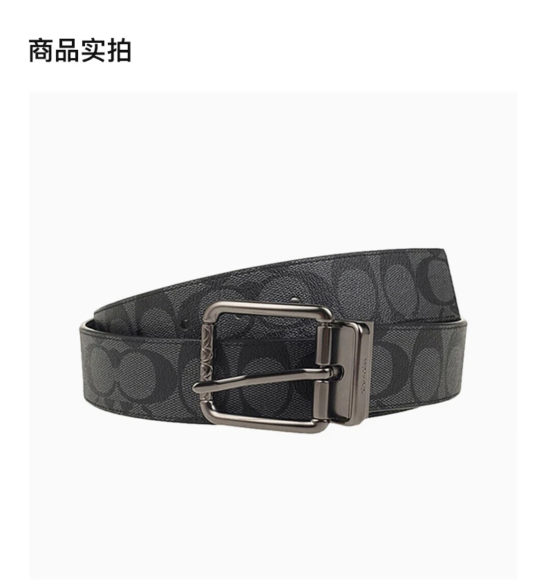 商品[国内直发] Coach|COACH 印花男士腰带 F91283QBMI5,价格¥768,第4张图片详细描述