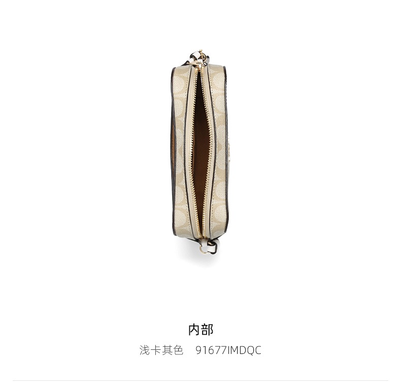 商品Coach|蔻驰迷你女士单肩斜挎相机包女包斜挎包小方包,价格¥1293,第21张图片详细描述