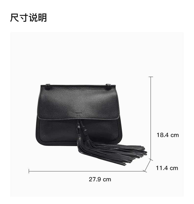 商品[国内直发] Gucci|GUCCI 古驰 女士黑色流苏装饰单肩手提包 370826-A7M0N-1000,价格¥12120,第3张图片详细描述