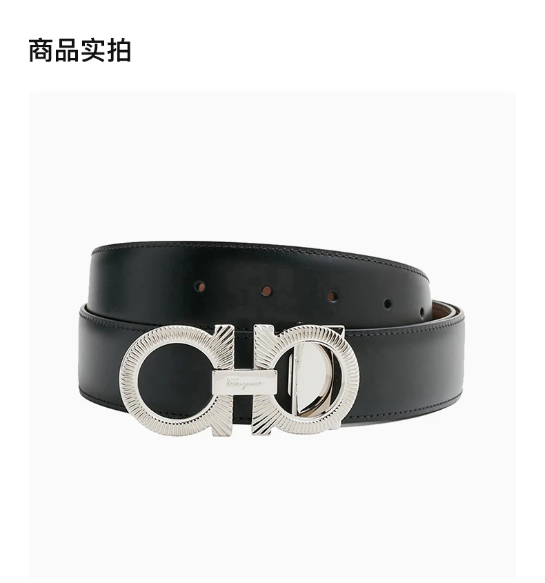 商品Salvatore Ferragamo|Salvatore Ferragamo 男士黑色牛皮双面银色搭扣腰带 67-0090-750194【包装随机，部分无包装盒】,价格¥2295,第4张图片详细描述