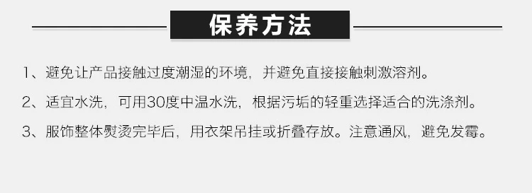 商品Hugo Boss|Hugo Boss 雨果博斯 新款男士棉质卡其色时尚休闲短裤 C-CLYDE2-5-D-8436-279,价格¥616,第14张图片详细描述