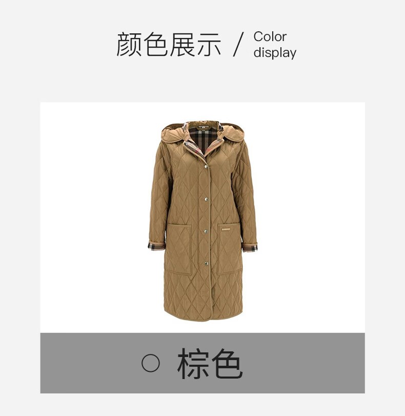 商品Burberry|Burberry博柏利 女士棕色聚酰胺绗缝徽标长款连帽棉服80945821,价格¥4152,第3张图片详细描述