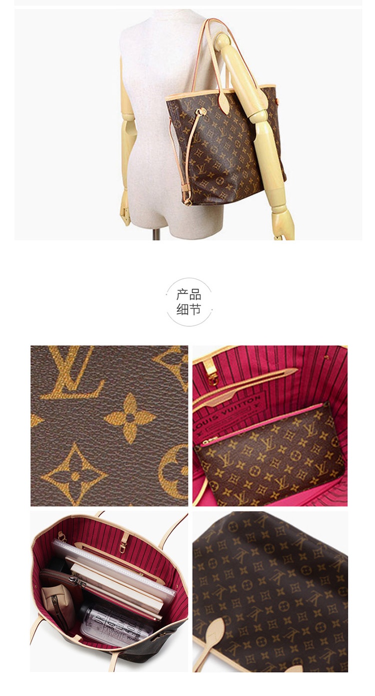商品Louis Vuitton|Louis Vuitton/路易威登 女包手提单肩子母包经典老花中号 M41178 送礼好物,价格¥15524,第5张图片详细描述