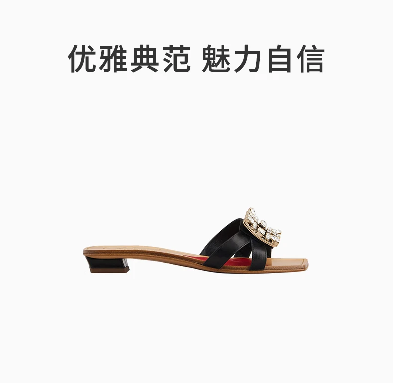 商品[国内直发] Roger Vivier|ROGER VIVIER 黑色女士露趾高跟拖鞋 RVW63231220-BSS-B999,价格¥4187,第1张图片详细描述