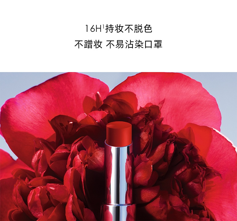 商品Dior|Dior 迪奥 烈艳蓝金锁色唇膏磨砂黑管 3.2g 轻盈舒悦 哑光妆效,价格¥343,第4张图片详细描述