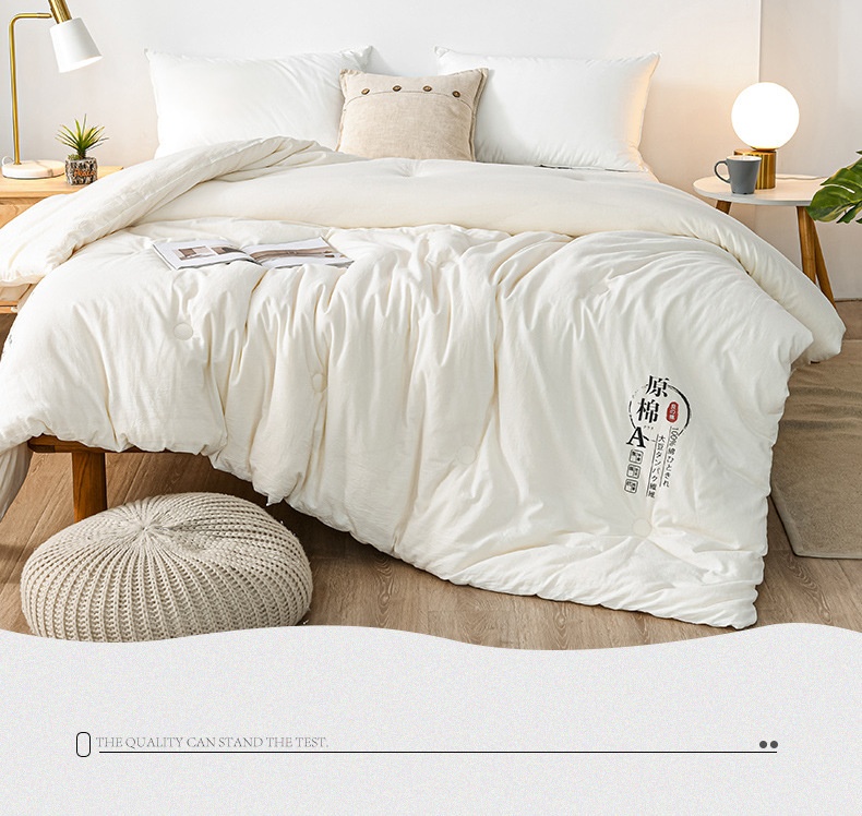 商品[国内直发] GLENVINTEN|格岚云顿日式被子原棉单双人秋冬被芯冬季加厚大豆纤维被夏凉被礼品被子,价格¥132,第2张图片详细描述