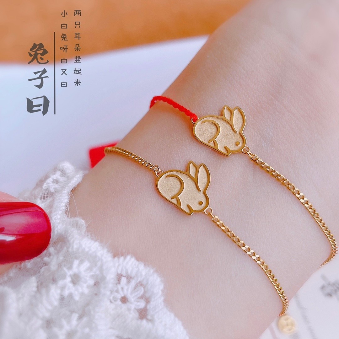 商品[国内直发] Order Dream|18K金平安兔手链（全链款）,价格¥1617,第4张图片详细描述