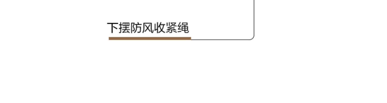 商品[国内直发] MobiGarden|精致露营可穿式斗篷户外露营防寒棉睡袋成人保暖便携被子ZY,价格¥260,第22张图片详细描述