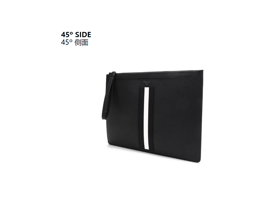 商品Bally|巴利 男士涂层再生牛皮革手拿包黑白条纹BHALDEN.MY-6238955（澳门仓发货）,价格¥2217,第5张图片详细描述