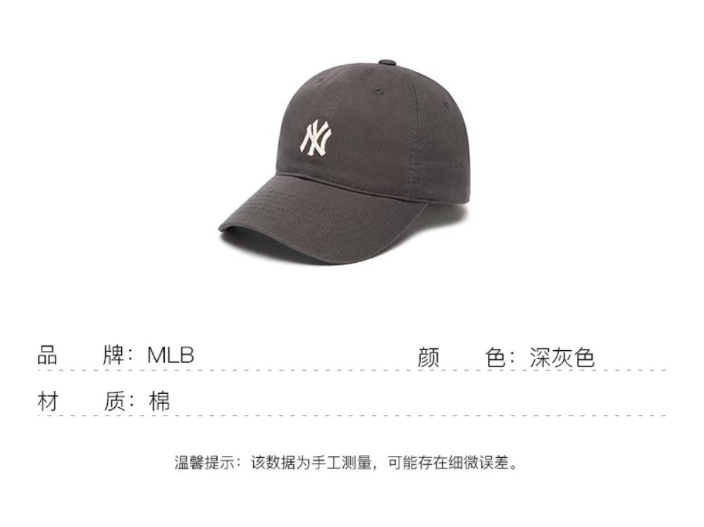 商品MLB|【享贝家】MLB 纽约洋基队 NY小标经典鸭舌帽棒球帽 男女同款 深灰色 3ACP7701N-50CGS,价格¥210,第12张图��片详细描述