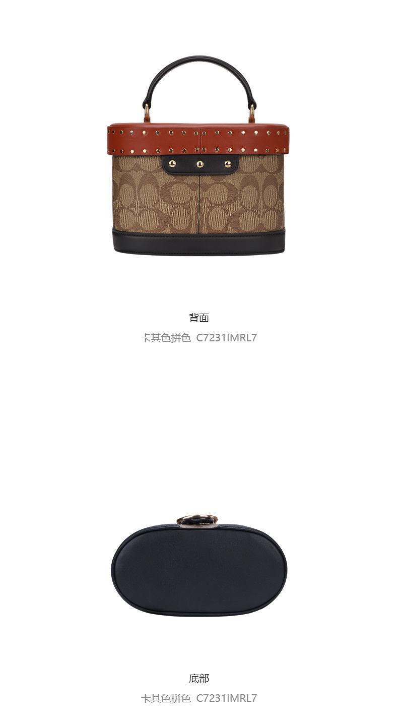 商品Coach|蔻驰 Georgie 系列 女士盒子包化妆包单肩斜跨手提包C7231,价格¥2280,第4张图片详细描述