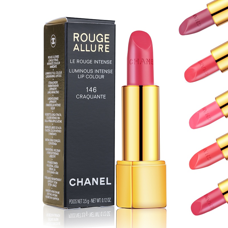 商品Chanel|Chanel香奈儿炫亮魅力唇膏口红3.5G #149,价格¥251,第4张图片详细描述