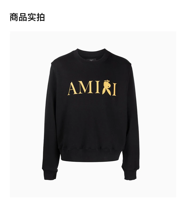 商品AMIRI|AMIRI 男士黑色反面兔子运动衫 MJGC011-024,价格¥1167,第4张图片详细描述