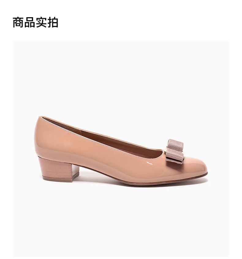 商品Salvatore Ferragamo|SALVATORE FERRAGAMO 女士裸粉色圆头漆皮蝴蝶结装饰低跟鞋 01-7468-676968,价格¥3094,第4张图片详细描述