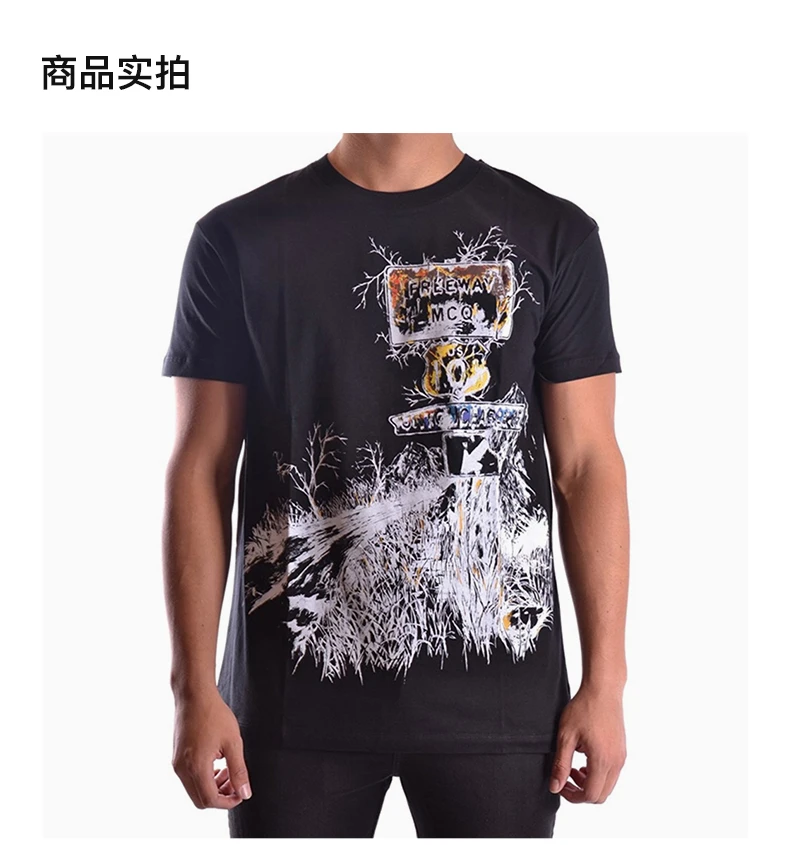 商品Alexander McQueen|ALEXANDER MCQUEEN 亚历山大·麦昆 印花图案黑色圆领棉质男士T恤 291571-RER03-1164,价格¥846,第4张图片详细描述