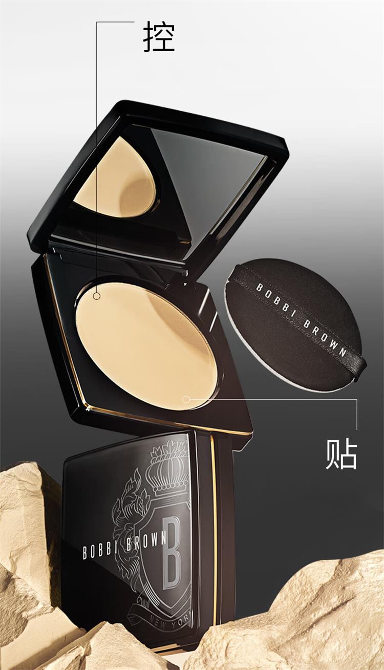 商品Bobbi Brown|BOBBI BROWN/芭比波朗 羽柔蜜粉饼 01号 PALE YELLOW 9g,价格¥303,第4张图片详细描述