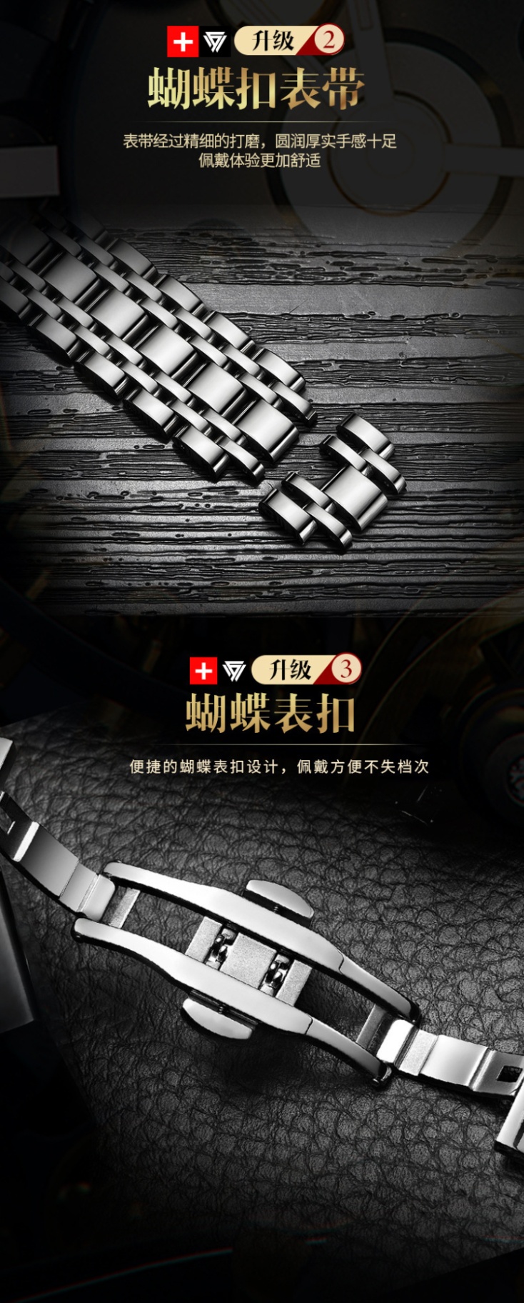 商品[国内直发] Mark Fairwhale|马克华菲镂空机械表男名表金表,价格¥452,第7张图片详细描述