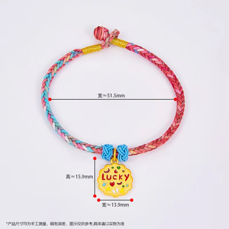 商品[国内直发] Order Dream|3D硬金烤漆LUCKY圆牌手串「黄金发货周期一周」,价格¥908,第3张图片详细描述