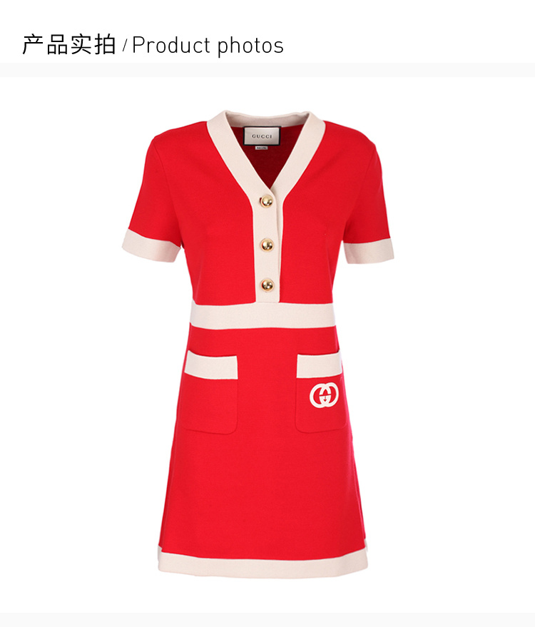 商品[国内直发] Gucci|GUCCI 红色女士连衣裙 606017-XKA4A-6367,价格¥12338,第4张图片详细描述