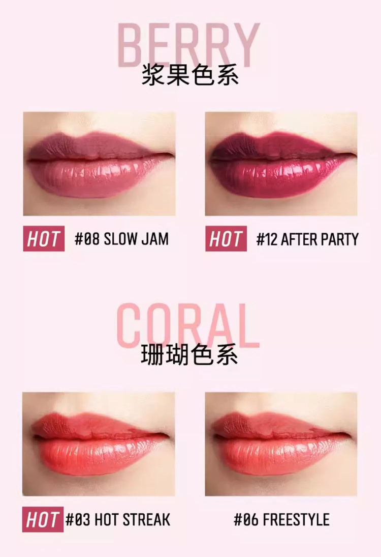 商品Bobbi Brown|芭比波朗炙恋唇蜜6ml 光感透亮晶莹浆果梅子色,价格¥308,第12张图片详细描述