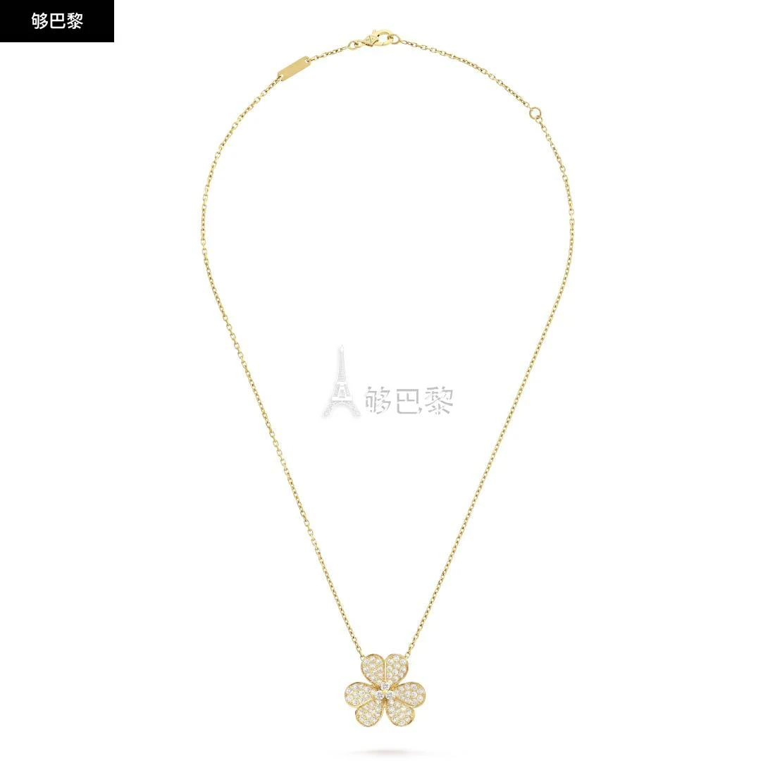 商品Van Cleef & Arpels|包邮包税【预售7天发货】 VCA梵克雅宝 23秋冬 女士 吊坠 Frivole吊坠，大号款式 VCARP0J700,价格¥133273,第3张图片详细描述