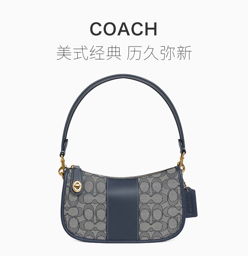 商品Coach|Coach(专柜) 女士深蓝色单肩包 C0721B4RH3,价格¥1371,第1张图片详细描述