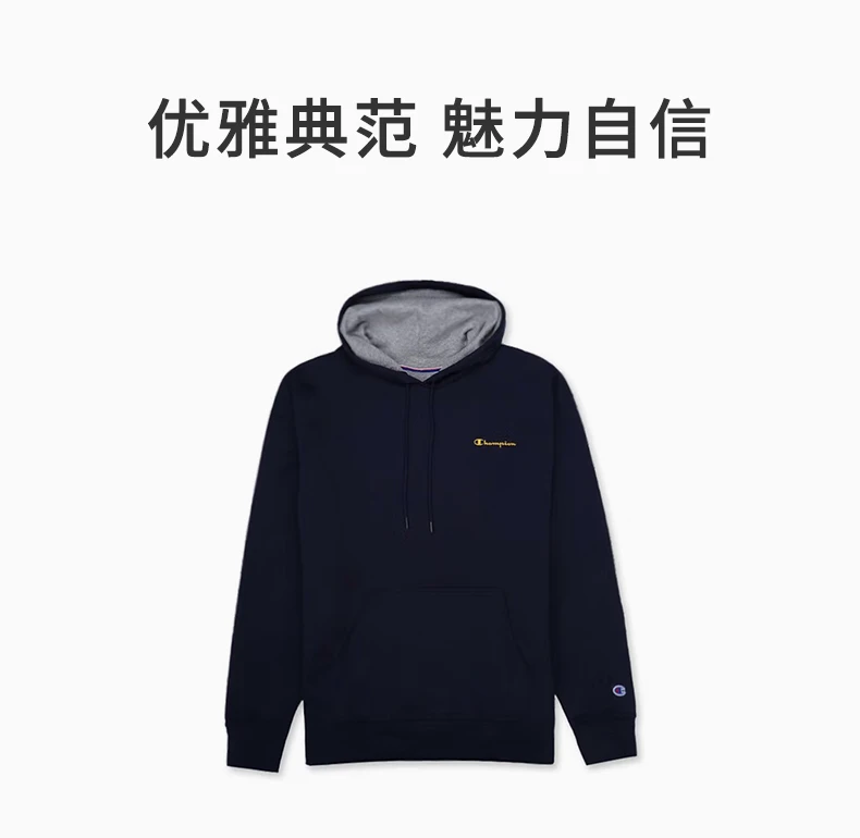 商品[国内直发] CHAMPION|CHAMPION 藏蓝色男士卫衣/帽衫 GF89H-586581-NYC,价格¥148,第1张图片详细描述