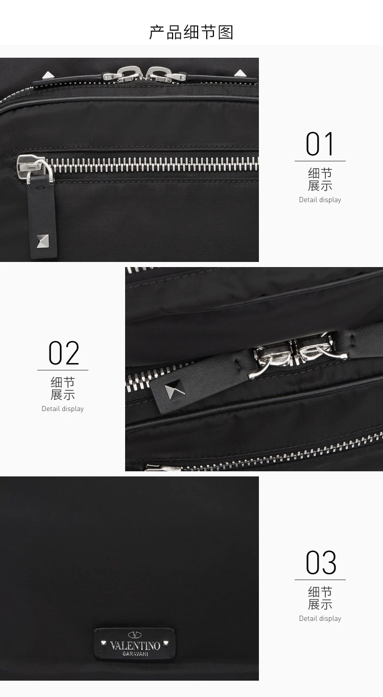 商品Valentino|Valentino 华伦天奴 Garavani VLTN黑色尼龙斜挎包 SY2B0586RPY-0NO,价格¥4828,第9张图片详细描述