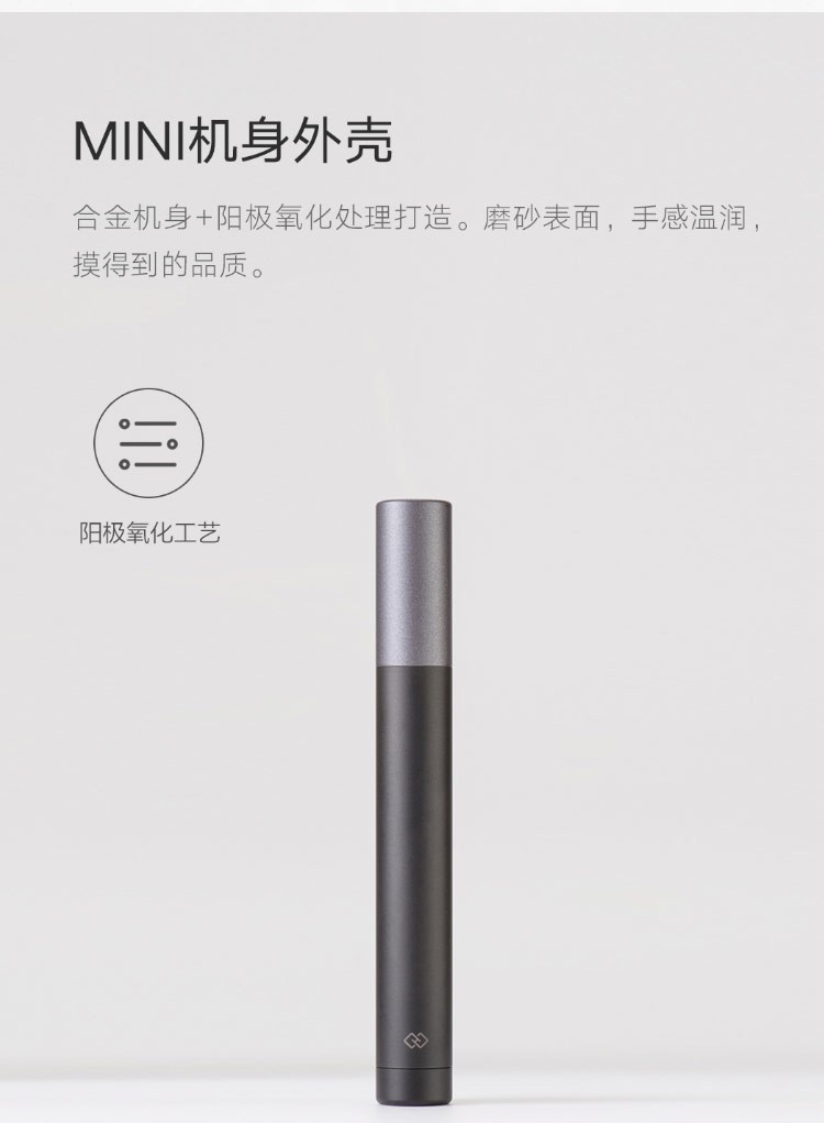 商品[国内直发] HUANXING|焕醒迷你鼻毛修剪器男女通用高速马达锋利刀头精致便携全身水洗修剪鼻毛修剪器小巧便携 黑色HN1,价格¥72,第7张图片详细描述