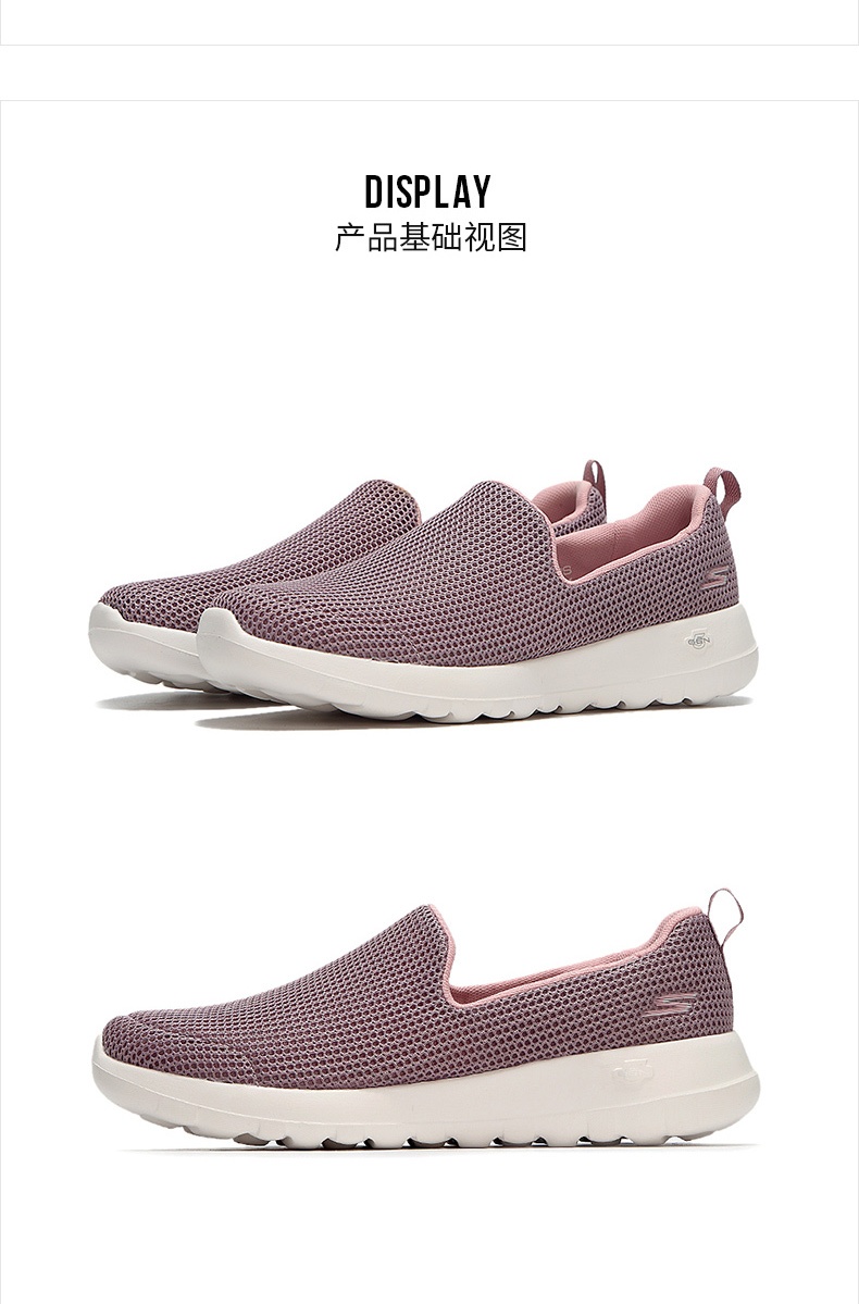 商品[国内直发] SKECHERS|斯凯奇 女 休闲鞋 健步鞋 15637-MVE,价格¥464,第4张图片详细描述