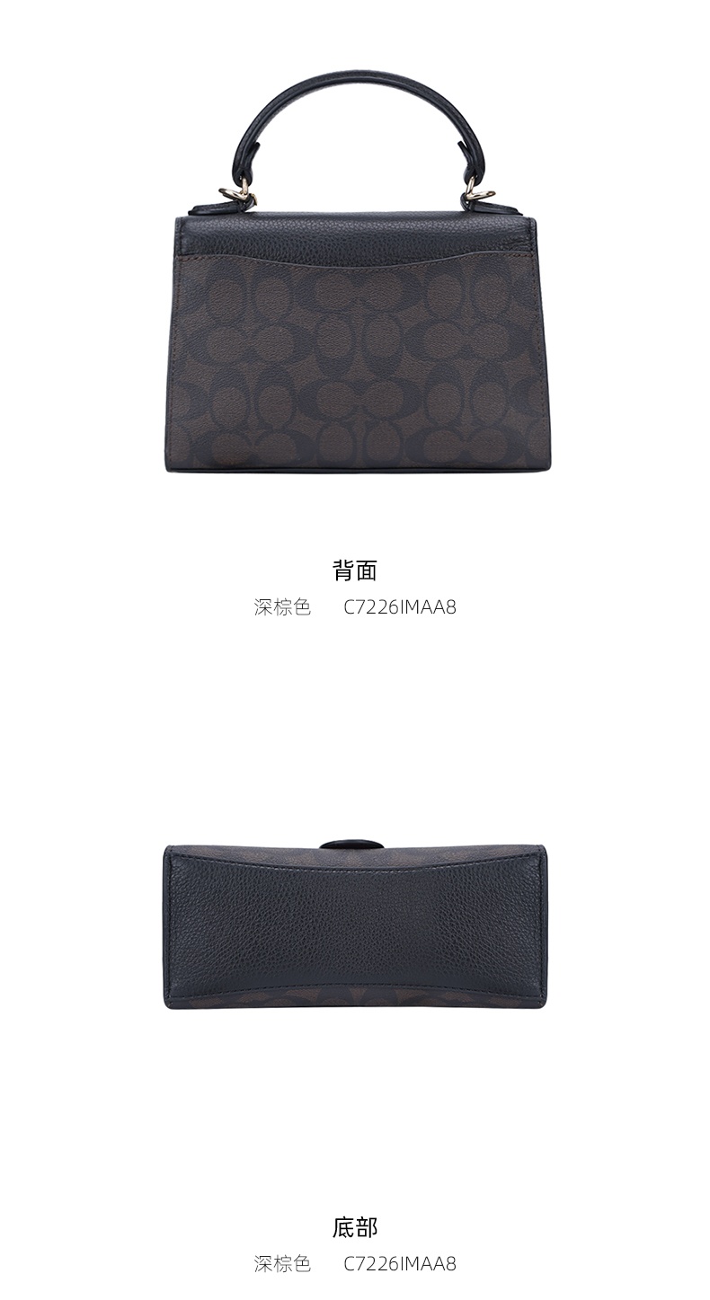 商品[国内直发] Coach|COACH 奥莱款女士PVC配皮单肩斜挎手提包 C7226IMAA8,价格¥1706,第4张图片详细描述