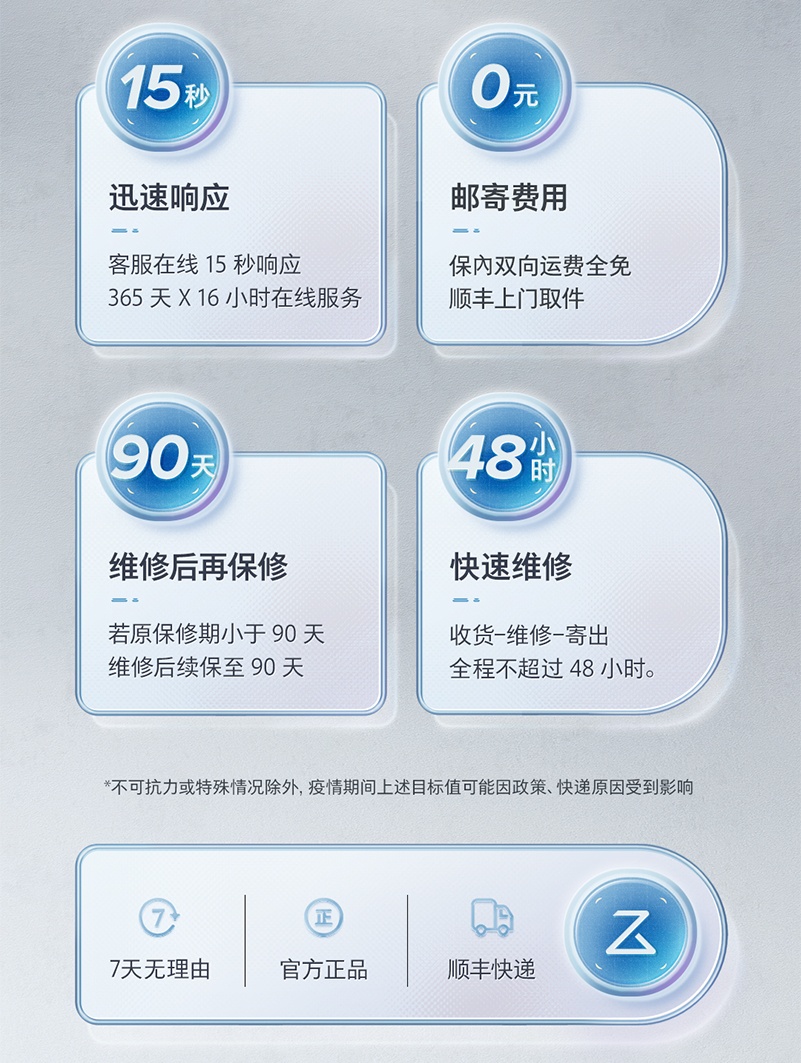 商品[国内直发] Roborock|石头（roborock）免洗拖布自清洁拖地机器人 扫地机器人扫拖洗一体智能全自动扫地机 G10,价格¥4329,第22张图片详细描述