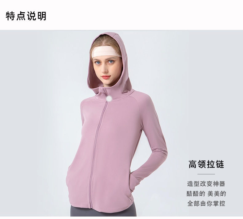 商品[国内直发] GLENVINTEN|格岚云顿英国品牌2024秋冬新款宽松�立领拉链瑜伽服女速干显瘦口袋健身服连帽外套,价格¥215,第6张图片详细描述